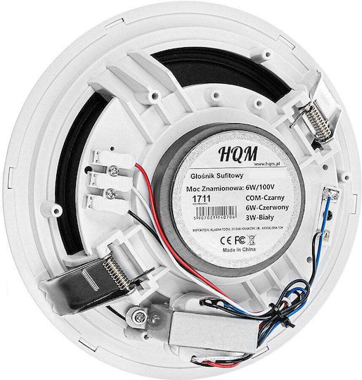 Hqm-so616 Hqm Επιτοίχιο Ηχείο Οροφής 6w
