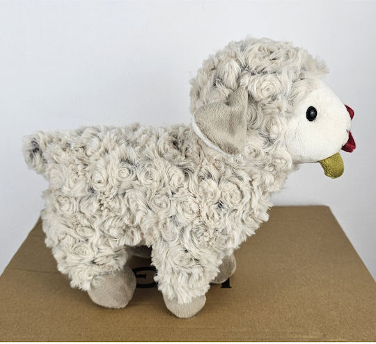 Jucărie de Plus 23 cm