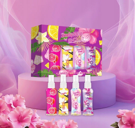 Grace Cole Σετ με Body Mist 4τμχ