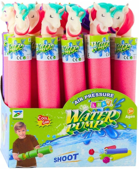 Lean Toys Blaster cu apă (Diverse modele)