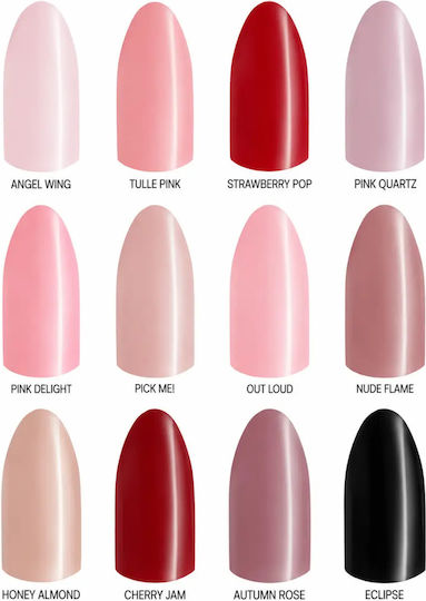 Gel Method Gel Nagellack 13ml Pick Me W7