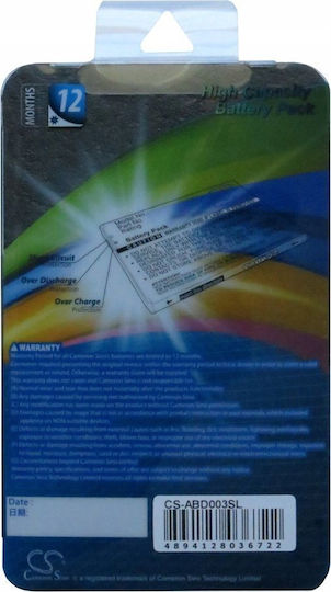 Cameron Sino S11gtsf01a Amazon Kindle III 3 Wifi 3g Tablet-Akku Cs-abd003sl