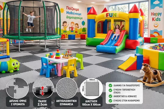 Trampolino Подложки Пъзел За Фитнес Многоцветни Черен/Сив 100x100x2.5см 1бр