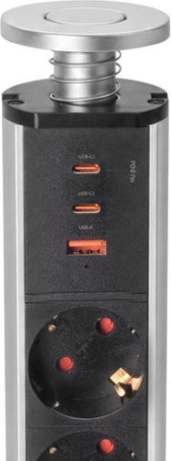 Emuca Wall Outlet Foldable 5021825 Φ-60mm 3 Sockets & 2 USB & 1 USB-C Silver