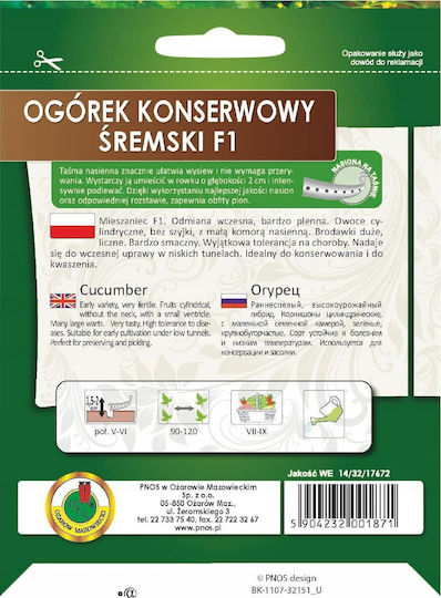 Apte Śremski F1 Cucumber 60 Seeds Tape 6m Early Variety Pickling