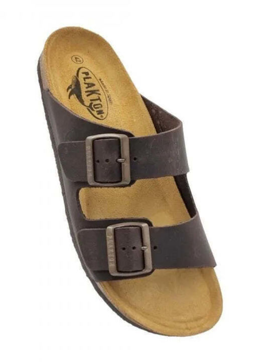 Men's Sandals Marron