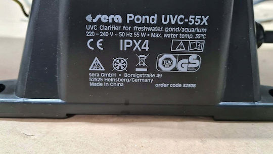 Sera Pond Uvc-55x Лампа за стерилизация на вода за езера 55w 9388786