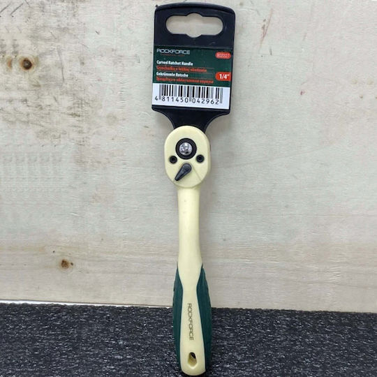Rockforce Каштаня 72 Зъба с Рамка 3/8" Дължина 20см