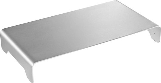 Powerton Desktop Monitor Stand Silver (WPEMS2)