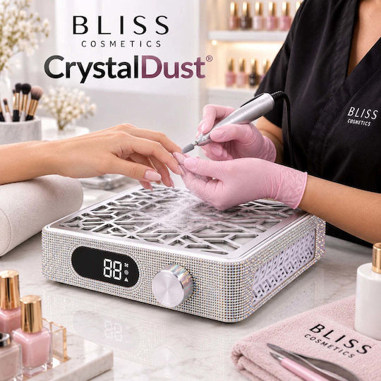 Bliss Cosmetics Прахоуловител за нокти 58W 4500rpm