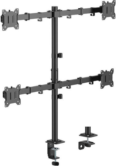 Mozos Mozoς Βasis Γραφείου für 4 Bildschirme bis 32" mit Verlängerungsarm (MS04)
