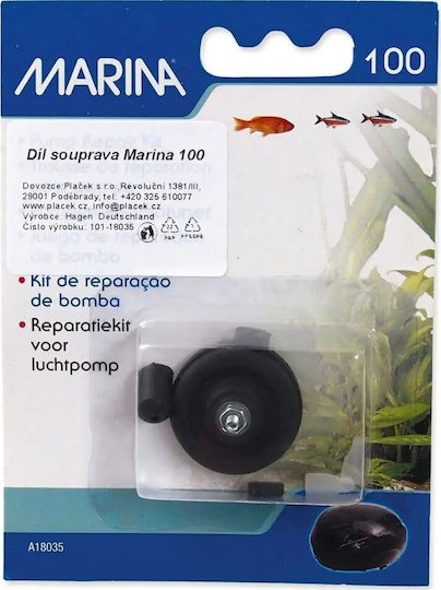 Hagen Marina 100 Резервна Част За Аквариум 1 Бр