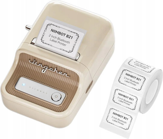 Niimbot Ετικετογράφος με Bluetooth Μπεζ