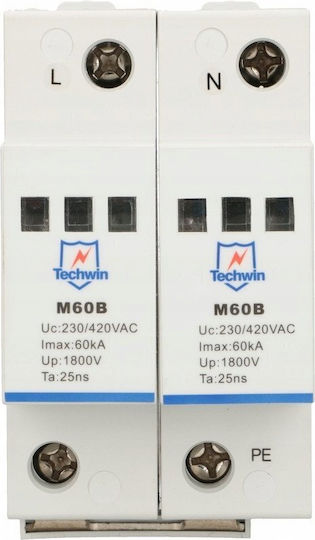 Extralink Мълниезащитен Панел Двуполюсен Максимален Разряден Ток 60kA