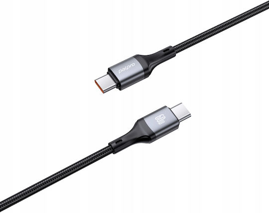 Samsung Braided Cable USB-C male - USB-C 60W Μαύρο 1m CB01CC