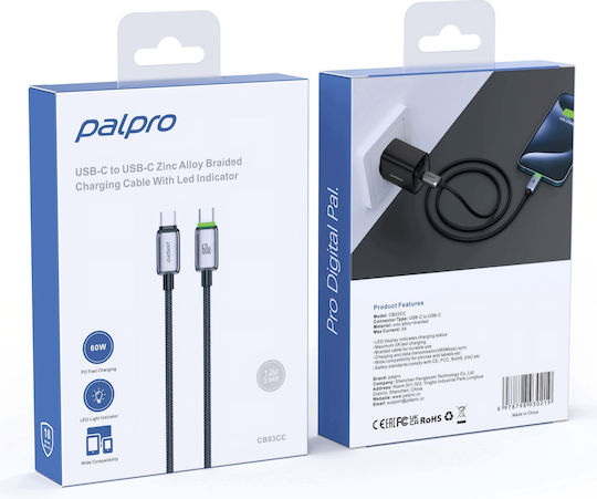 Samsung Плетен кабел USB-C мъжки - USB-C 60W Черен 1m CB03CC