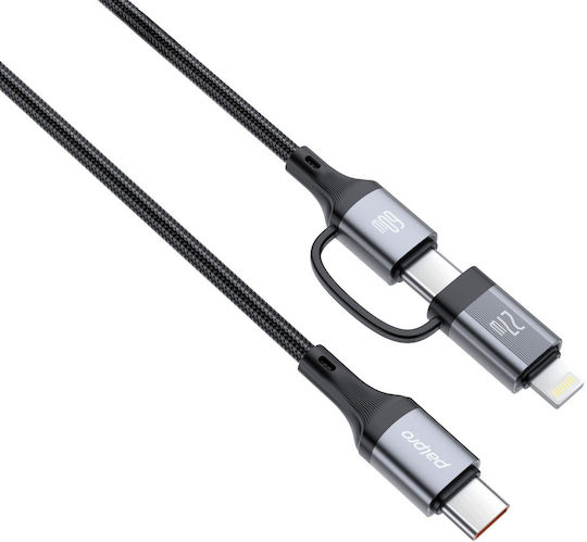 Palpro Usb-c Lightning Cable Fast Charging Samsung Apple 60w/27w 1m