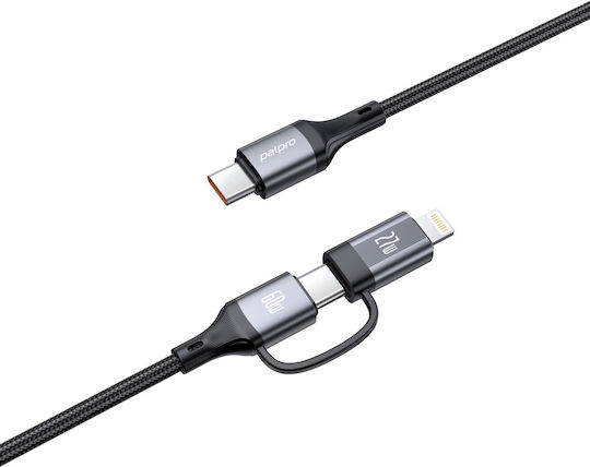 Palpro Usb-c Lightning Cable Fast Charging Samsung Apple 60w/27w 1m