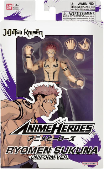 Namco - Bandai Jujutsu Kaisen Anime Heroes Action Figure 17cm
