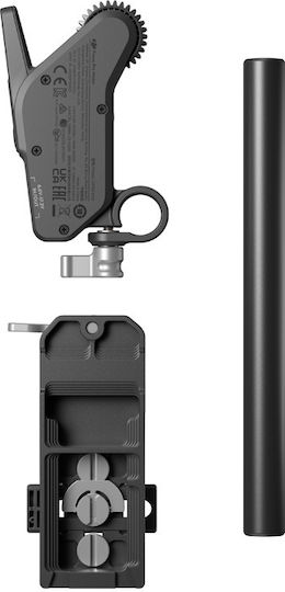 Dji Focus Pro Motor