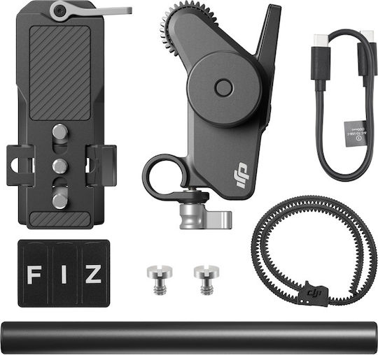 Dji Focus Pro Motor
