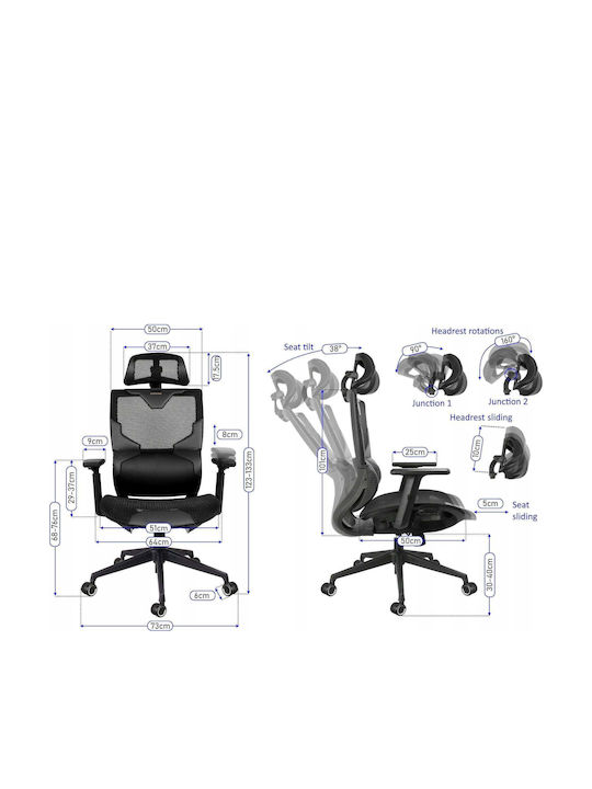 Cortek Vision Bürostuhl mit Einstellbaren Armen Schwarz und Blau