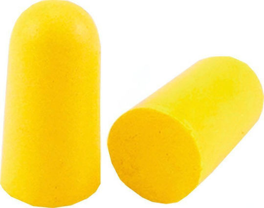 Lean Toys Слушалки в Жълт Цвят 14403 2бр
