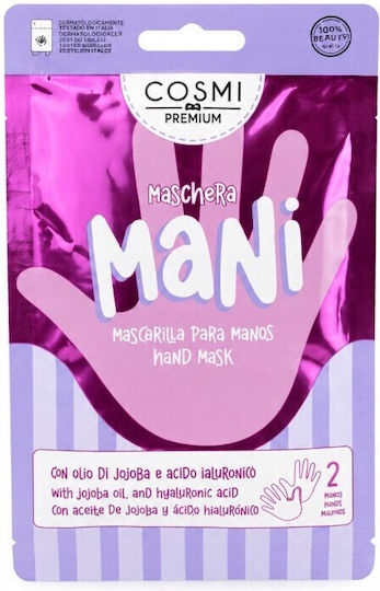 Cosmi Italia Маска Хидратация и Възстановяване и Подхранване за Ръце 1 Брой