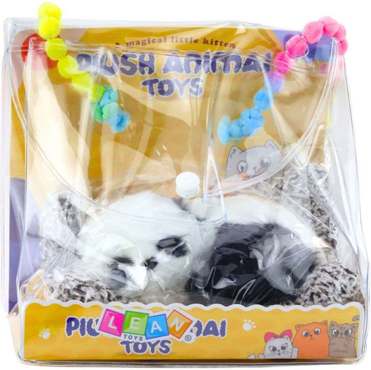 Lean Toys Плюшено Мече за 3+ Годишни 18 см