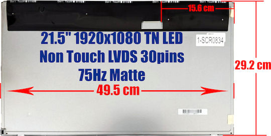 LED / Touch 1920x1080 Матов за Лаптоп Acer Aspire C22-860 1-SCR0834