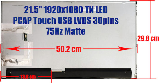 LED / Touch 1920x1080 Матов За Laptop Acer Ft220 Ft220hql M215hgk-l30 Rev.c1 1-SCR0835