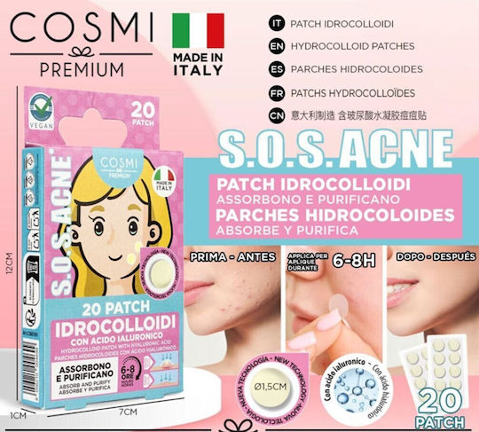 S.o.s. Acne Pimple patches 20τμχ