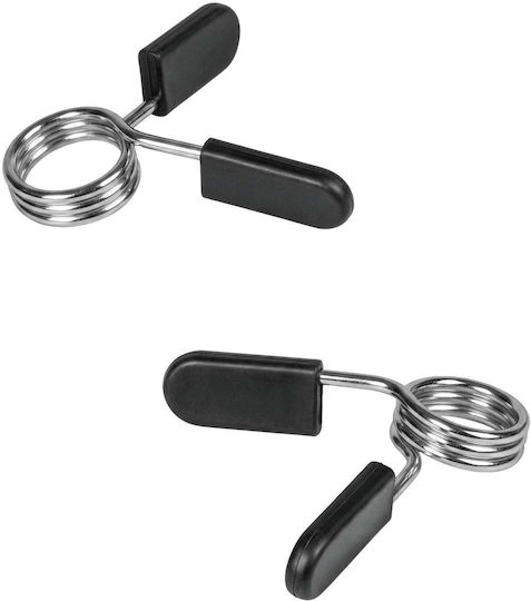Rebel Straight Bar Set with Weights 20kg Length 140cm with Screw Collars