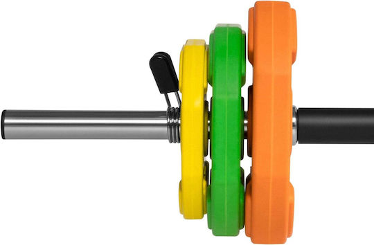 Rebel Straight Bar Set with Weights 20kg Length 140cm with Screw Collars