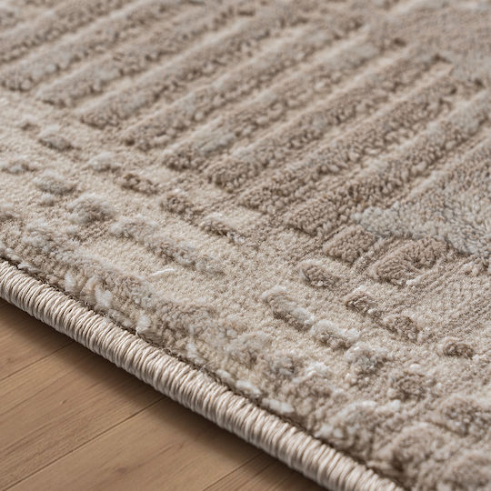 Beauty Home 9260 Covor Rectangular Bej 160x230cm