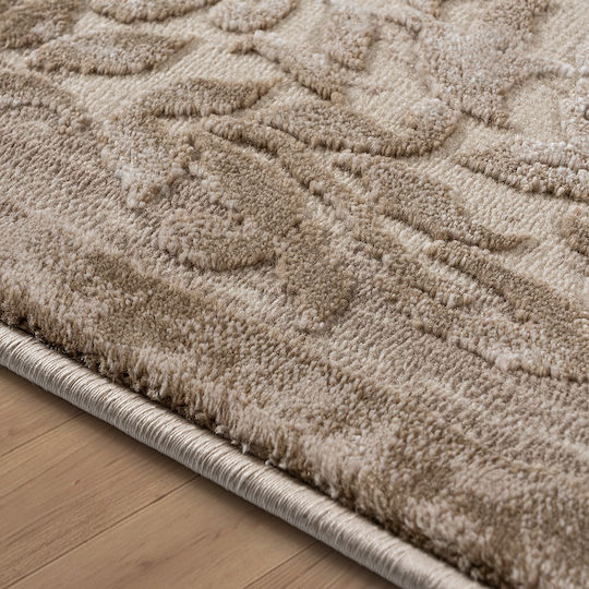 Beauty Home 9258 Covor Rectangular Bej 200x290cm