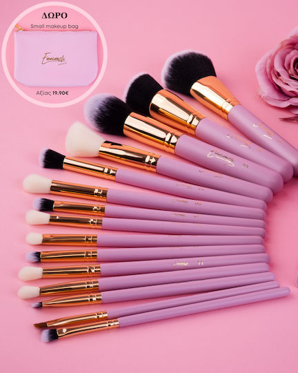Emmanouela Cosmetics Професионален Комплект с Четки за Грим за Фон дьо тен от Синтетичен Косъм The Pro 15 бр