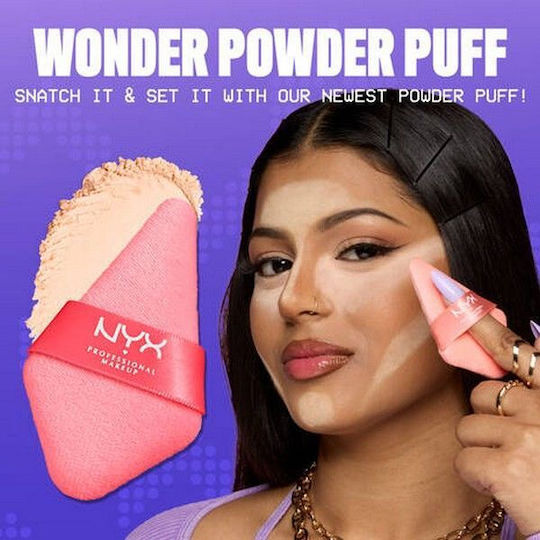 NYX Professional Makeup Επαγγελματικό Σφουγγαράκι Μακιγιάζ για Πούδρα