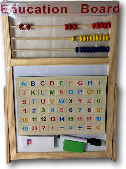 Adar Kinder Wandkunst aus Holz 33x23cm