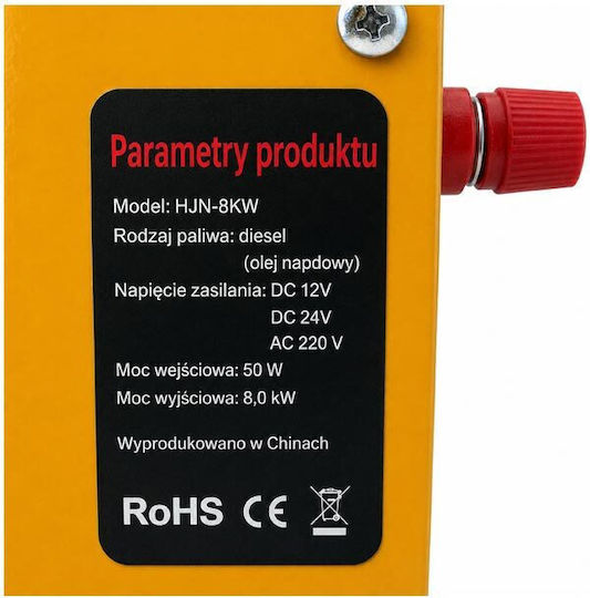 Автомобилен отоплител на масло 8 Kw 12/24v Bluetooth Дистанционно управление Parking Heater Aria Trade