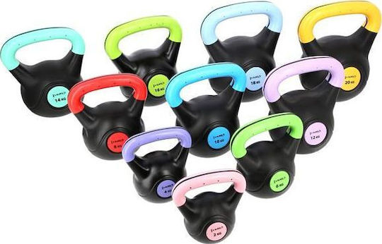 Hms Kettlebell Bitumιού 4kg Kpc04