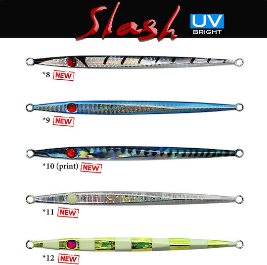 Pregio Artificial Bait Slider No1 100g #1