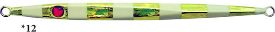 Pregio Artificial Bait Slider No1 100g #1