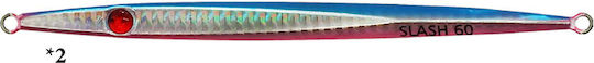 Pregio Artificial Bait Slider No1 100g #1