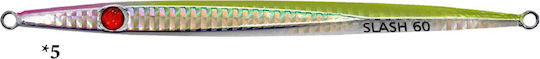 Pregio Artificial Bait Slider No1 100g #1