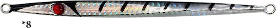 Pregio Artificial Bait Slider No1 100g #1
