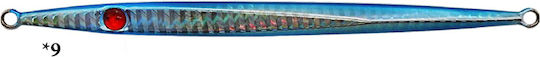 Pregio Artificial Bait Slider No1 100g #1