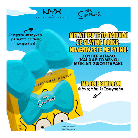 NYX Professional Makeup Burețel Profesional de Machiaj pentru Fond de Ten