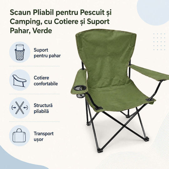 Scaun De Plajă Verde Fox386018