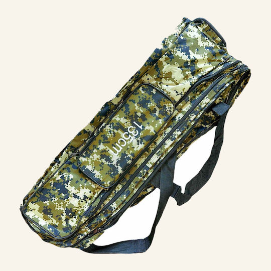 Double Rod Case Fishing Rods Camouflage 135 Cm